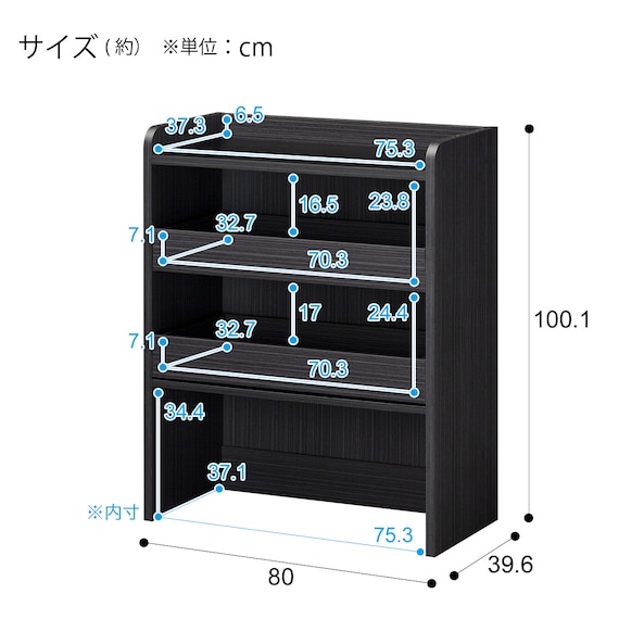 スライダー画像