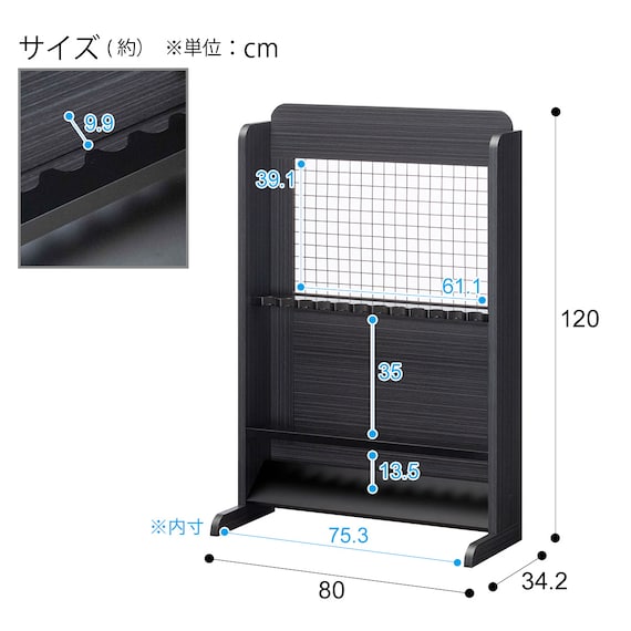 スライダー画像