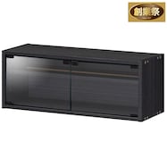 釣具収納リールキャビネット(PSR)【期間限定価格:11/27~1/5まで】