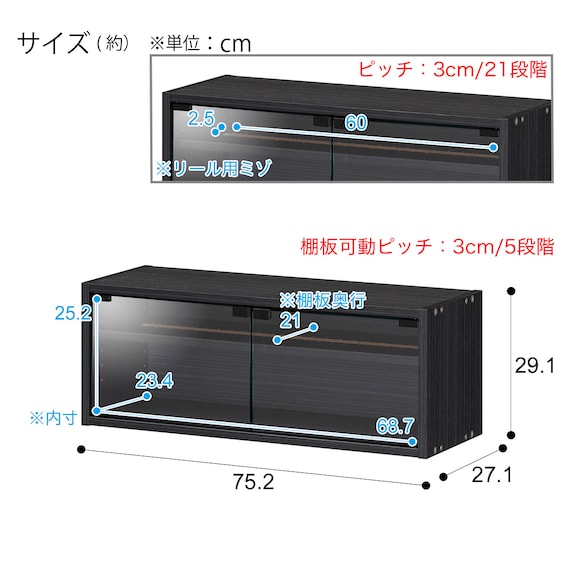 スライダー画像