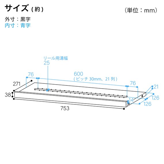 スライダー画像