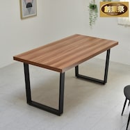 シンプルモダンなダイニングテーブル【期間限定価格:11/28~1/5まで】