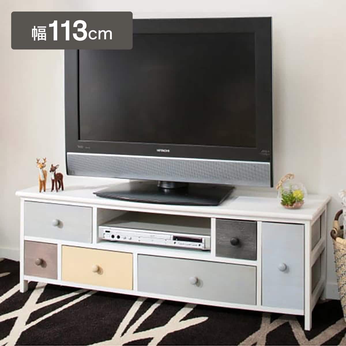テレビボード 無垢 | ニトリネット【公式】 家具・インテリア通販