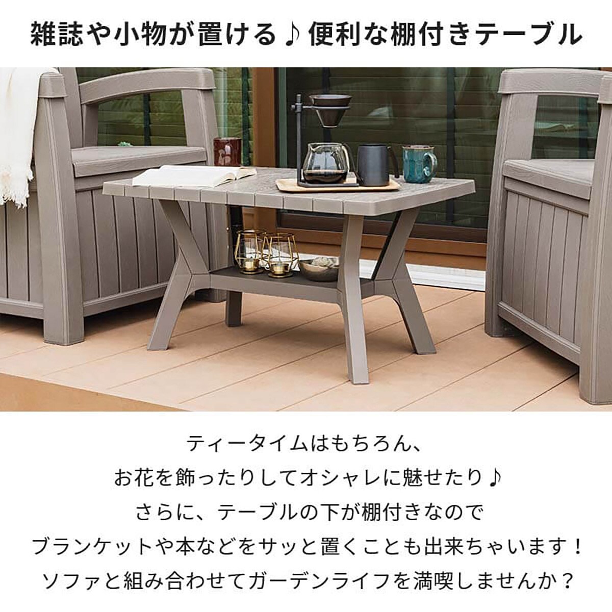 広島工具　CR-2　クロスティー2　　クロス施工用具