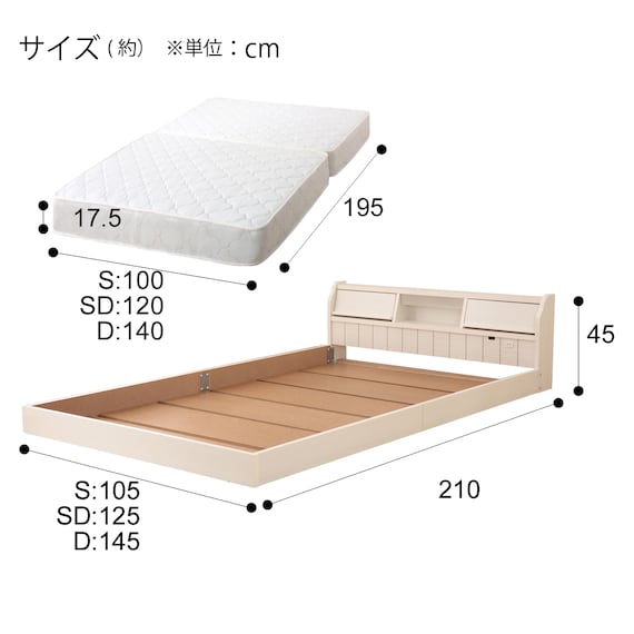 スライダー画像
