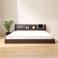 ニトリ ローベッド フロアベッド ベッド 通販 価格比較 価格 Com