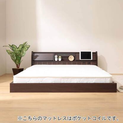 フラップ扉式フロアベッドセット Sd Dbr ポケットコイル 通販 ニトリネット 公式 家具 インテリア通販