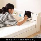 フラップ扉式フロアベッドフレーム(D WH) 2枚目画像