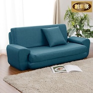 ソファマットレス(コロン クッション付き)【期間限定価格:8/8~9/24まで】