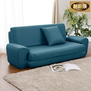 ソファマットレス クッション付き 布張りタイプ (コロン)【期間限定価格:11/24~1/5まで】