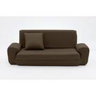 ソファマットレス クッション付き 布張りタイプ (コロン BR) 7枚目画像