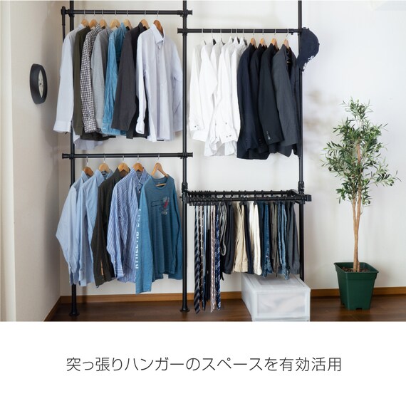 【簡単】ワンタッチ式 突っ張りハンガートリプル スラックスハンガー付き(ブラック) 3枚目画像