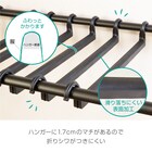【簡単】ワンタッチ式 突っ張りハンガートリプル スラックスハンガー付き(ブラック) 7枚目画像