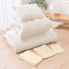 カバー付き吸汗ボリューム組布団6点セット スモールシングルショート(IV SSS) 1枚目画像