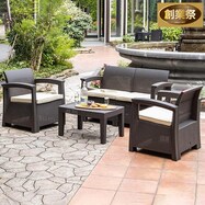 ラタン調ガーデンソファ4点セット(LZN)【期間限定価格:8/8~9/24まで】