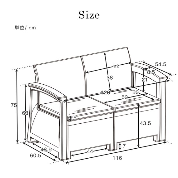 ラタン調ガーデンソファ4点セット(LZN ブラウン) 4枚目画像