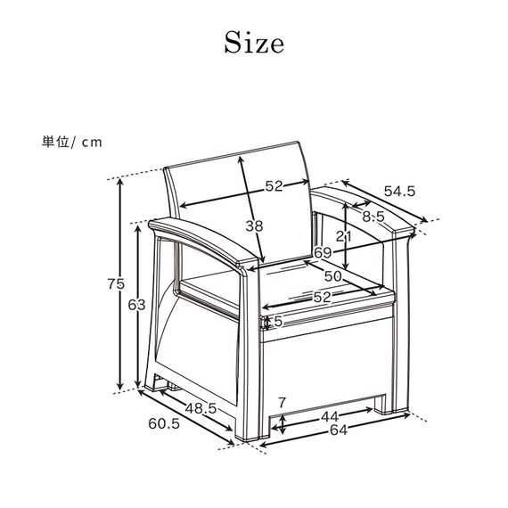 ラタン調ガーデンソファ4点セット(LZN ブラウン) 5枚目画像