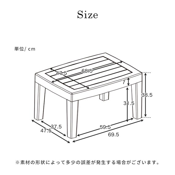 ラタン調ガーデンソファ4点セット(LZN ブラウン) 6枚目画像