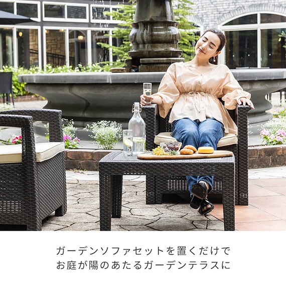 ラタン調ガーデンソファ4点セット(LZN ブラウン) 10枚目画像
