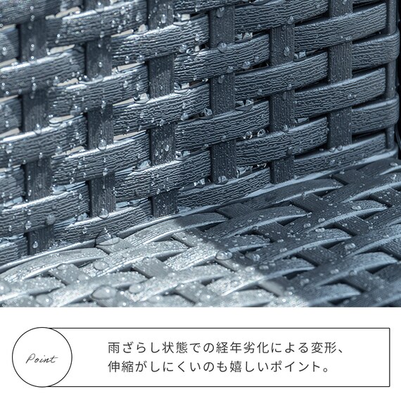 ラタン調ガーデンソファ4点セット(LZN ブラウン) 16枚目画像