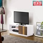 テレビ台 (TL 幅90cm WH) 1枚目画像