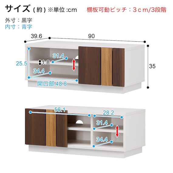スライダー画像