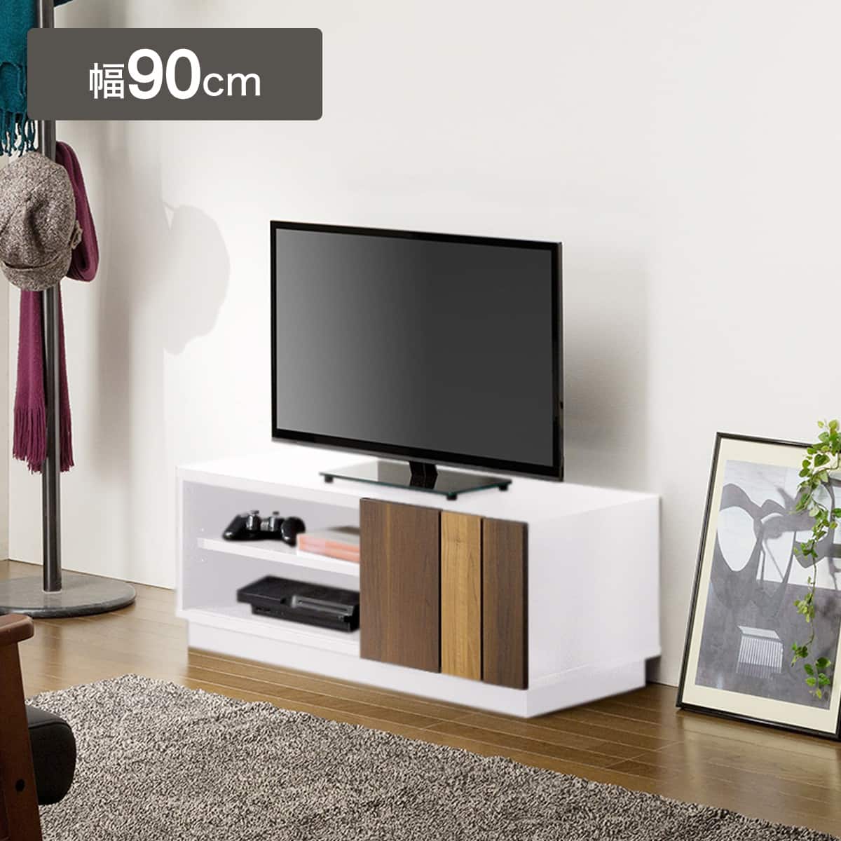 テレビ台 (TL 幅90cm WH) | ニトリネット【公式】 家具・インテリア通販