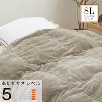 人工羽毛掛布団 吸湿発熱プラス シングル(ADP)