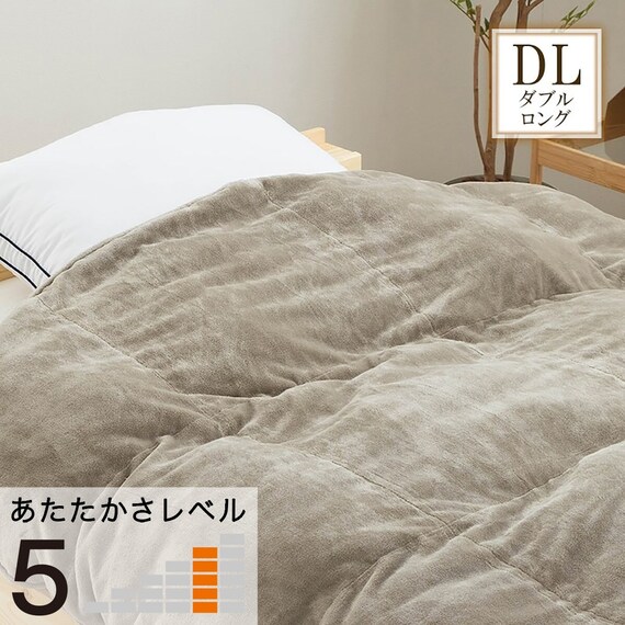 人工羽毛掛布団 吸湿発熱プラス ダブル(ADP) 1枚目画像