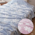 国産マイヤータオルケット(23 S PI) 4枚目画像