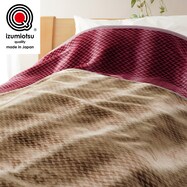 国産ニューマイヤー毛布（ダルブラ23）