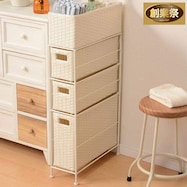 ランドリーすき間チェスト【期間限定価格:11/28~1/5まで】