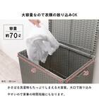 水に強いランドリー収納(70L ダークブラウン) 5枚目画像