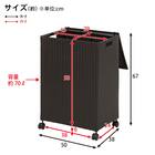水に強いランドリー収納(70L ダークブラウン) 7枚目画像