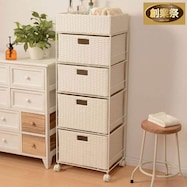 ランドリーチェスト 深引【期間限定価格:11/28~1/5まで】