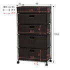 ランドリーチェスト60 深引 ダークブラウン(RAN-2416) 9枚目画像