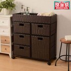 ランドリーチェスト マルチ5杯 ダークブラウン(RAN-2417) 1枚目画像