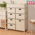 ランドリーチェスト マルチ7杯 ホワイト(RAN-2418) 1枚目画像