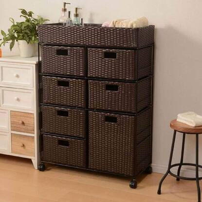 ランドリーチェスト マルチ7杯 ダークブラウン(RAN-2418)通販 | ニトリ  