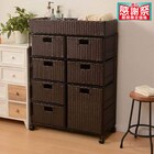 ランドリーチェスト マルチ7杯 ダークブラウン(RAN-2418) 1枚目画像