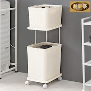 水に強いランドリー収納(角型 バスケット2杯タイプ)【期間限定価格:11/28~1/5まで】