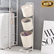 ランドリーバスケット通販 ニトリネット 公式 家具 インテリア通販