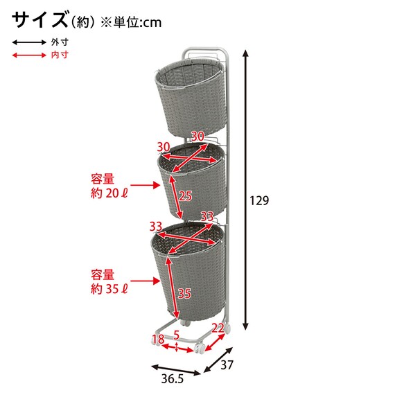 スライダー画像