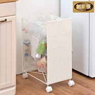 目隠し分別ダストワゴン(縦型)【期間限定価格:8/8~9/24まで】