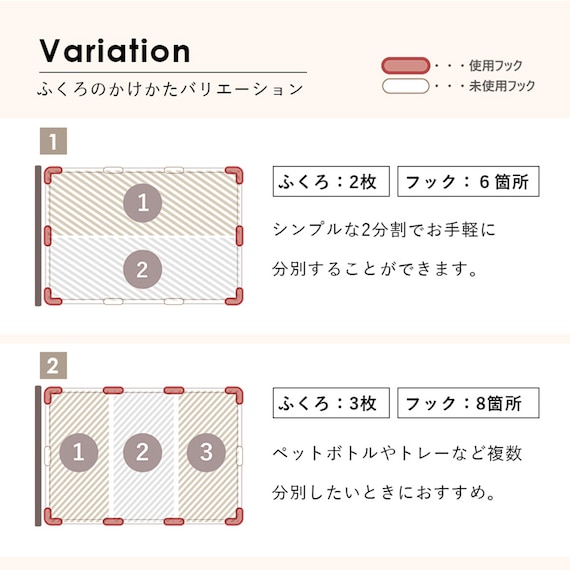 スライダー画像