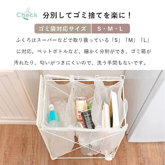 目隠し分別ダストワゴン(縦型 グレー) 4枚目画像