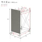 目隠し分別ダストワゴン(縦型 グレー) 9枚目画像