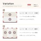 目隠し分別ダストワゴン(横型 ホワイト) 5枚目画像