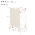 目隠し分別ダストワゴン(横型 ホワイト) 9枚目画像