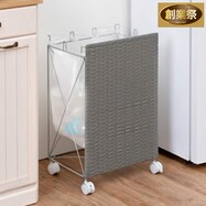 ゴミ箱 キッチン収納検索結果 ニトリネット 公式 家具 インテリア通販